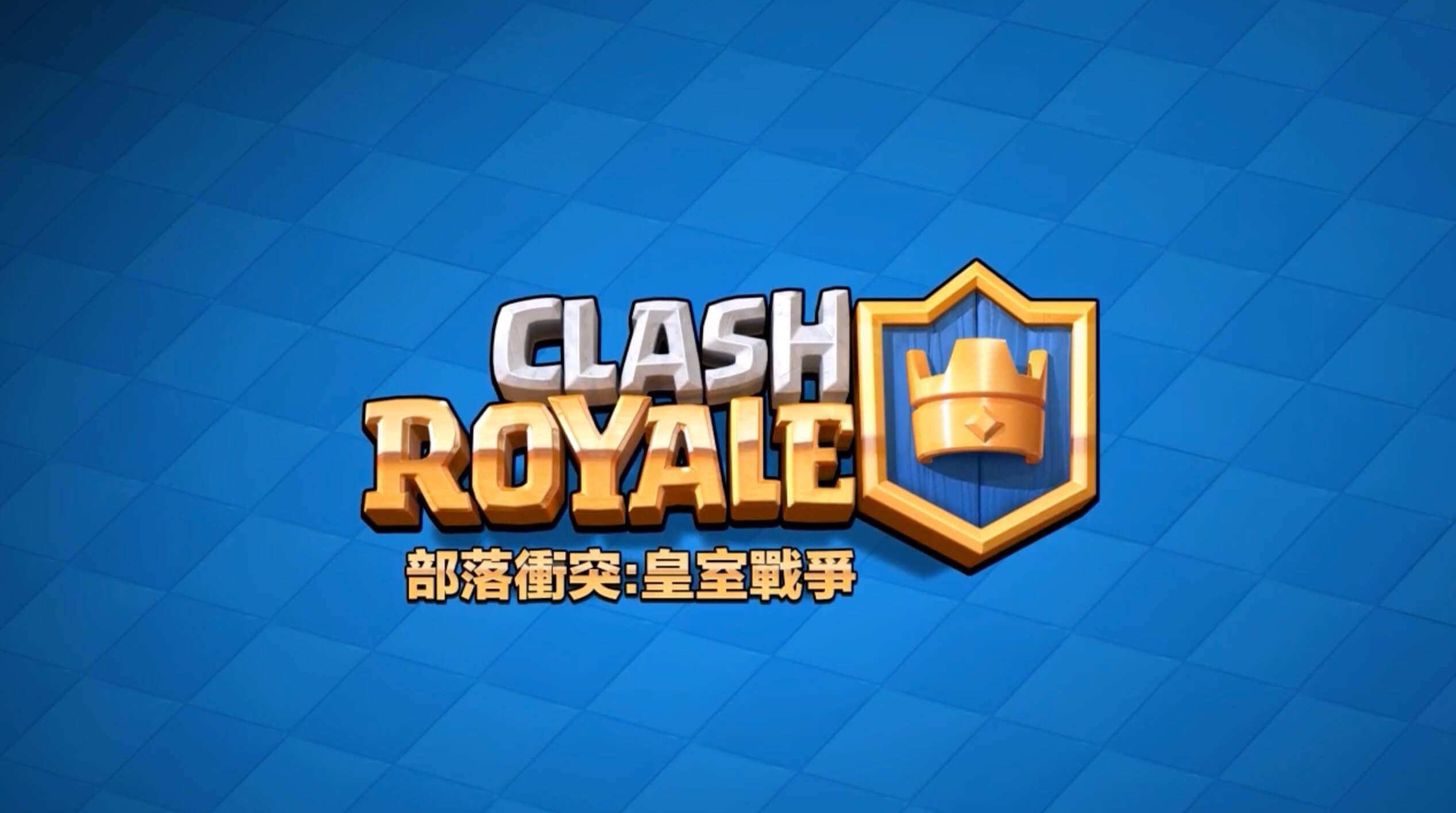 Clash of Clans